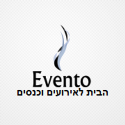 אוונטו - מקום לחינה