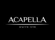 אקפלה Acapella