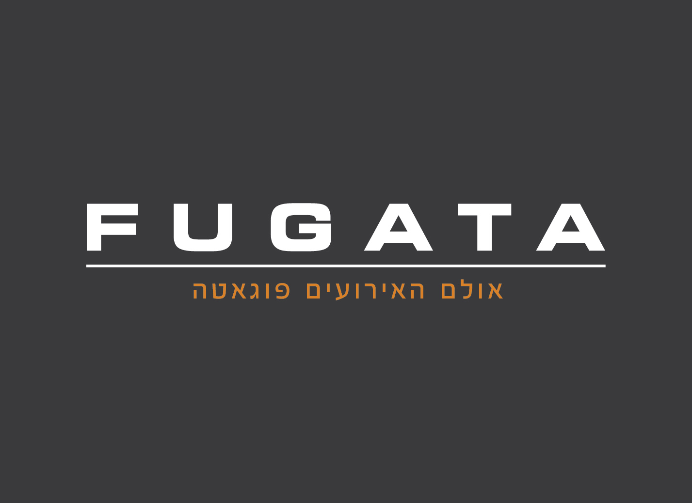 פוגאטה