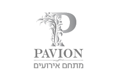 PAVION פביון
