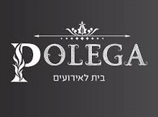 פולגה POLEGA - לוגו