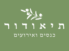 תיאודור הרצליה לוגו