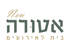 אטורה -