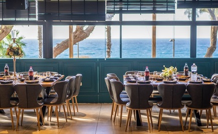 הכרם אירועים נתניה