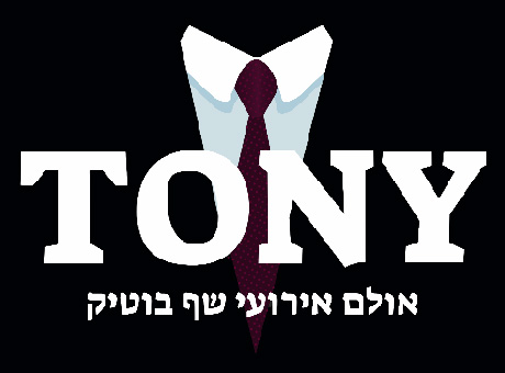 TONY טוני אירועים