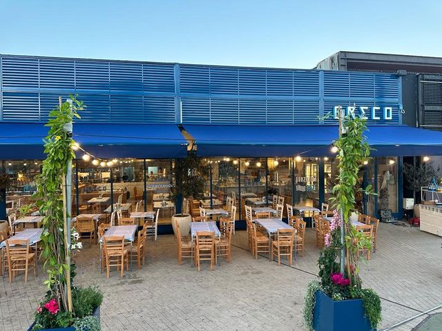 גרקו קרית אונו