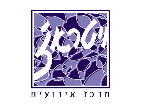 ויטראז נס ציונה