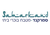 סמרקנד
